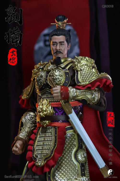 Romance of the Three Kingdoms Liu Bei Xuande (Deluxe Edition) 1/9 Scale Figure Gallery Image 19