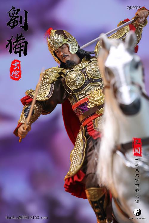 Romance of the Three Kingdoms Liu Bei Xuande (Deluxe Edition) 1/9 Scale Figure Gallery Image 10