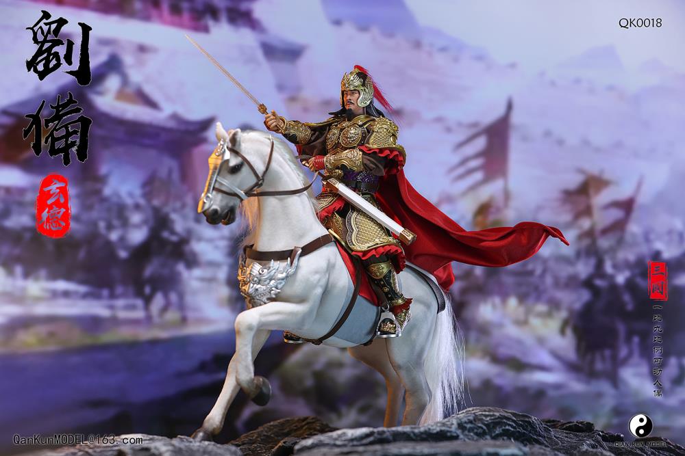 Romance of the Three Kingdoms Liu Bei Xuande (Deluxe Edition) 1/9 Scale Figure Gallery Image 3