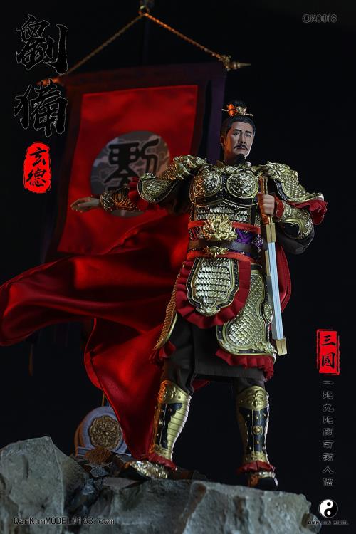Romance of the Three Kingdoms Liu Bei Xuande (Deluxe Edition) 1/9 Scale Figure Gallery Image 13