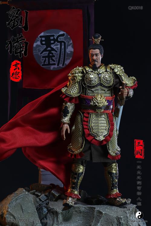 Romance of the Three Kingdoms Liu Bei Xuande (Deluxe Edition) 1/9 Scale Figure Gallery Image 14