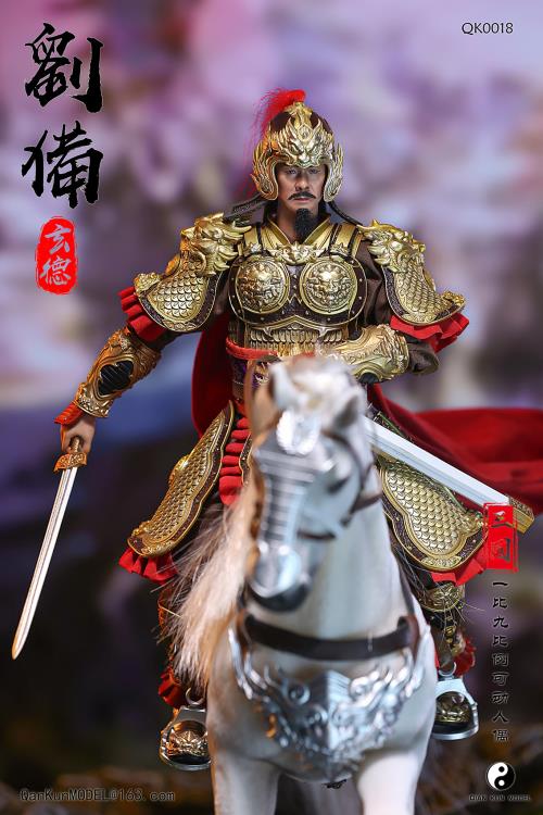 Romance of the Three Kingdoms Liu Bei Xuande (Deluxe Edition) 1/9 Scale Figure Gallery Image 7
