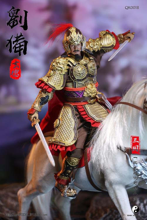 Romance of the Three Kingdoms Liu Bei Xuande (Deluxe Edition) 1/9 Scale Figure Gallery Image 8