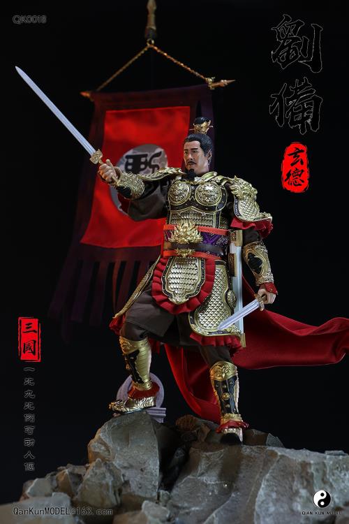 Romance of the Three Kingdoms Liu Bei Xuande (Deluxe Edition) 1/9 Scale Figure Gallery Image 17