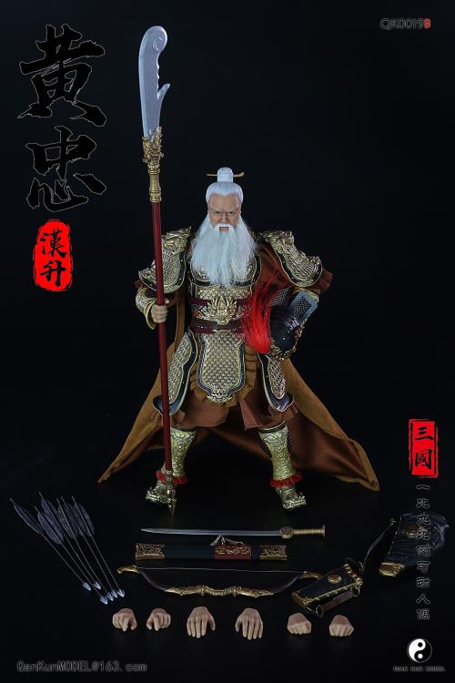 Romance of the Three Kingdoms Huang Zhong Hansheng 1/9 Scale Figure Gallery Image 11