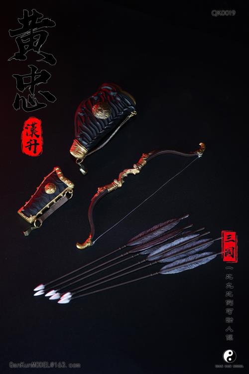 Romance of the Three Kingdoms Huang Zhong Hansheng 1/9 Scale Figure Gallery Image 12