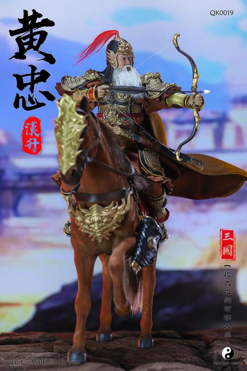 Romance of the Three Kingdoms Huang Zhong Hansheng (Deluxe Edition) 1/9 Scale Figure Gallery Image 8