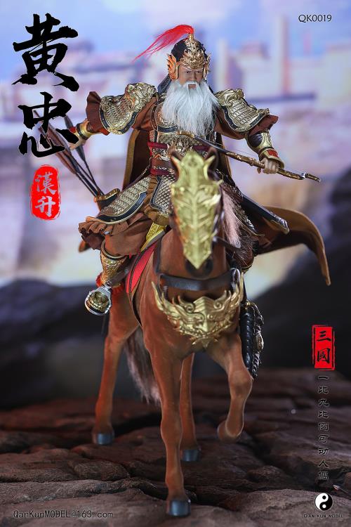 Romance of the Three Kingdoms Huang Zhong Hansheng (Deluxe Edition) 1/9 Scale Figure Gallery Image 7