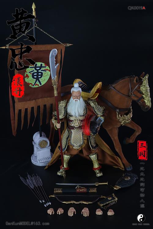 Romance of the Three Kingdoms Huang Zhong Hansheng (Deluxe Edition) 1/9 Scale Figure Gallery Image 21