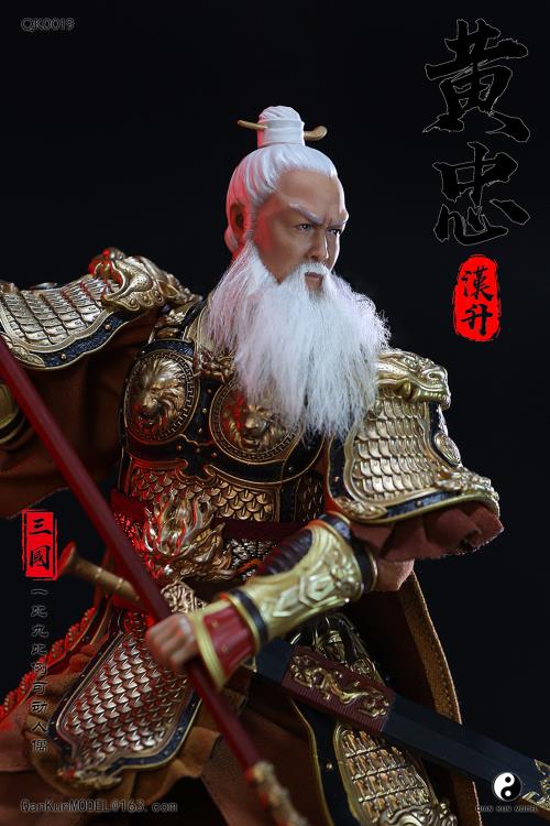 Romance of the Three Kingdoms Huang Zhong Hansheng (Deluxe Edition) 1/9 Scale Figure Gallery Image 19