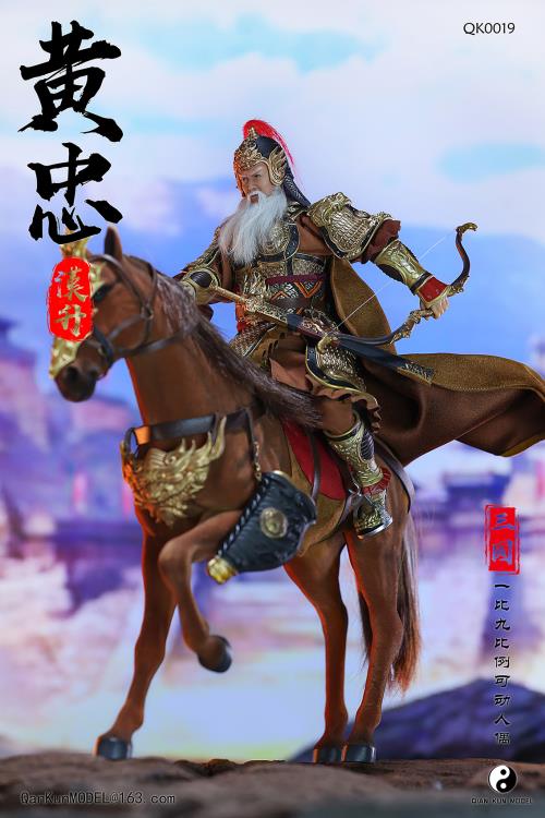 Romance of the Three Kingdoms Huang Zhong Hansheng (Deluxe Edition) 1/9 Scale Figure Gallery Image 6