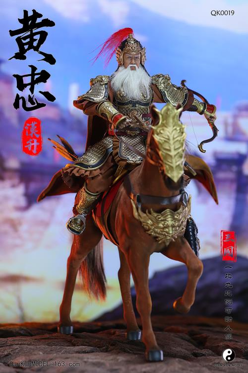 Romance of the Three Kingdoms Huang Zhong Hansheng (Deluxe Edition) 1/9 Scale Figure Gallery Image 5