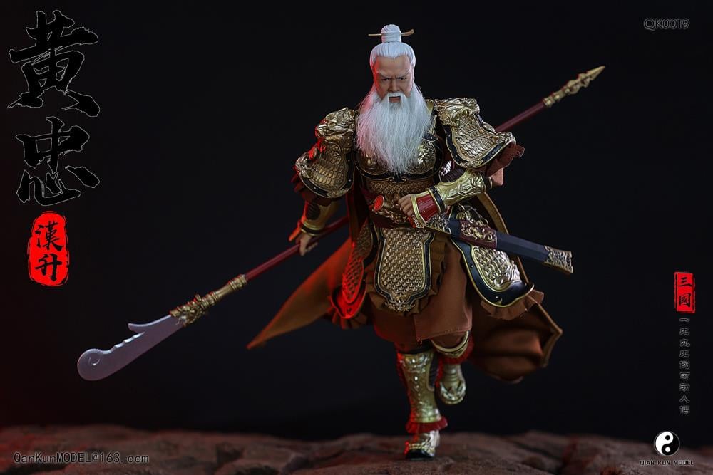Romance of the Three Kingdoms Huang Zhong Hansheng (Deluxe Edition) 1/9 Scale Figure Gallery Image 20