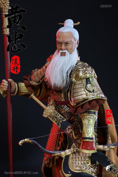 Romance of the Three Kingdoms Huang Zhong Hansheng (Deluxe Edition) 1/9 Scale Figure Gallery Image 18