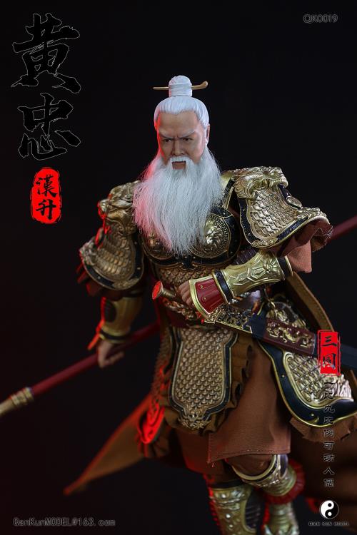 Romance of the Three Kingdoms Huang Zhong Hansheng (Deluxe Edition) 1/9 Scale Figure Gallery Image 17