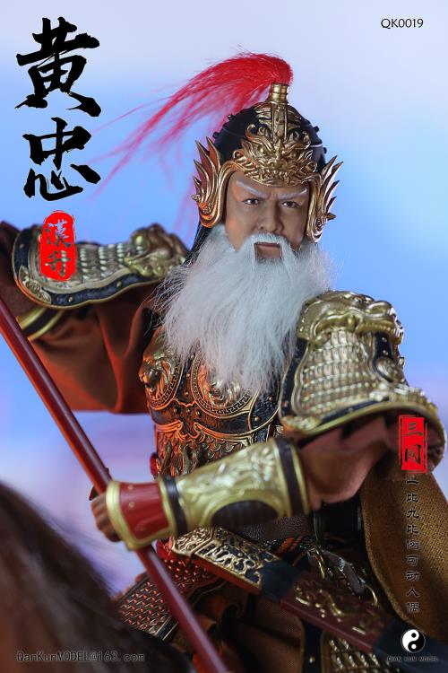 Romance of the Three Kingdoms Huang Zhong Hansheng (Deluxe Edition) 1/9 Scale Figure Gallery Image 11