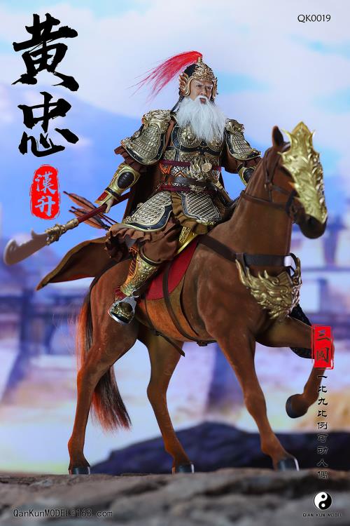 Romance of the Three Kingdoms Huang Zhong Hansheng (Deluxe Edition) 1/9 Scale Figure Gallery Image 3