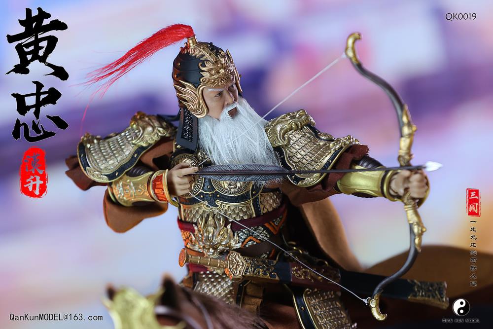 Romance of the Three Kingdoms Huang Zhong Hansheng (Deluxe Edition) 1/9 Scale Figure Gallery Image 12