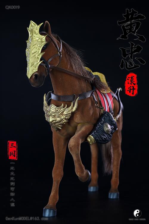 Romance of the Three Kingdoms Huang Zhong Hansheng (Deluxe Edition) 1/9 Scale Figure Gallery Image 23