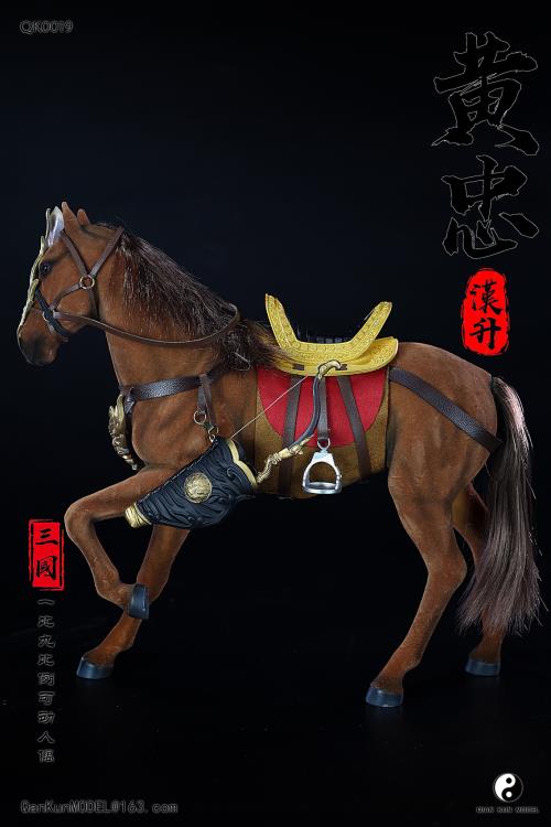 Romance of the Three Kingdoms Huang Zhong Hansheng (Deluxe Edition) 1/9 Scale Figure Gallery Image 22