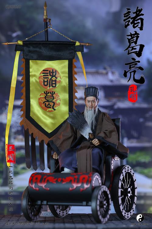 その他 Kongming, Erudite Strategist TCG専門店 蓮屋 MtG & FaB & GA