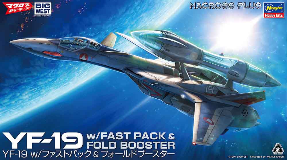 Macross Plus YF-19 with Fast Pack & Fold Booster 1/72 Scale Model Kit