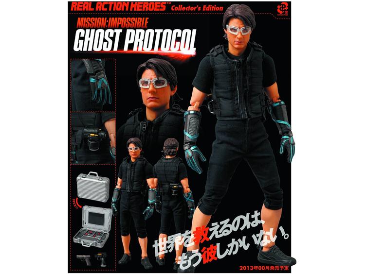Mission: Impossible Ghost Protocol Real Action Heroes No.596 Ethan Hunt Gallery Image 2
