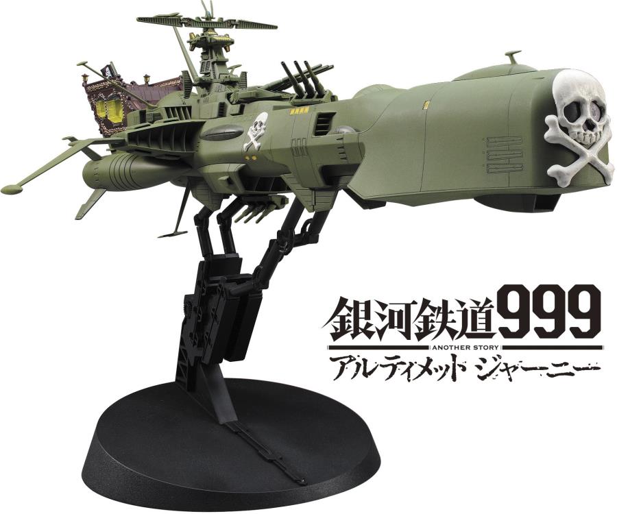 Galaxy Express 999 Another Story: Ultimate Journey Space Pirate