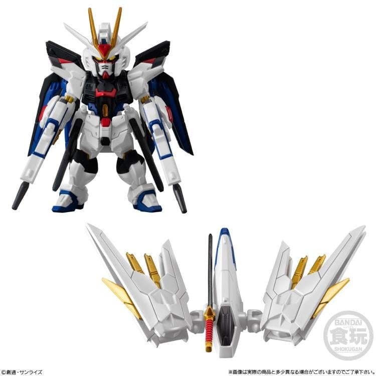 Mobile Suit Gundam SEED Freedom FW Gundam Converge Revive Gallery Image 3