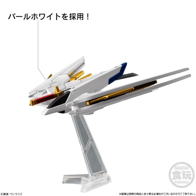 Mobile Suit Gundam SEED Freedom FW Gundam Converge Revive Gallery Image 7