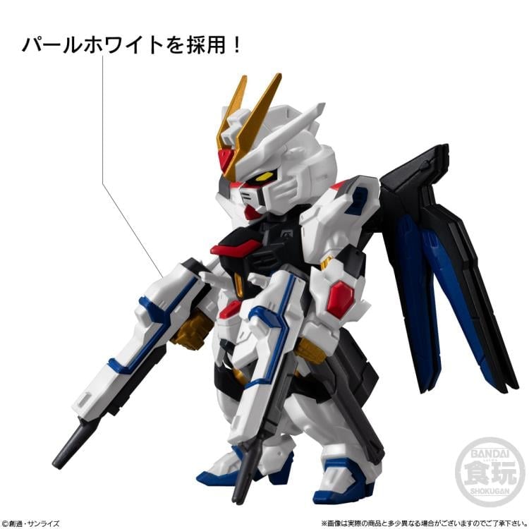 Mobile Suit Gundam SEED Freedom FW Gundam Converge Revive Gallery Image 5