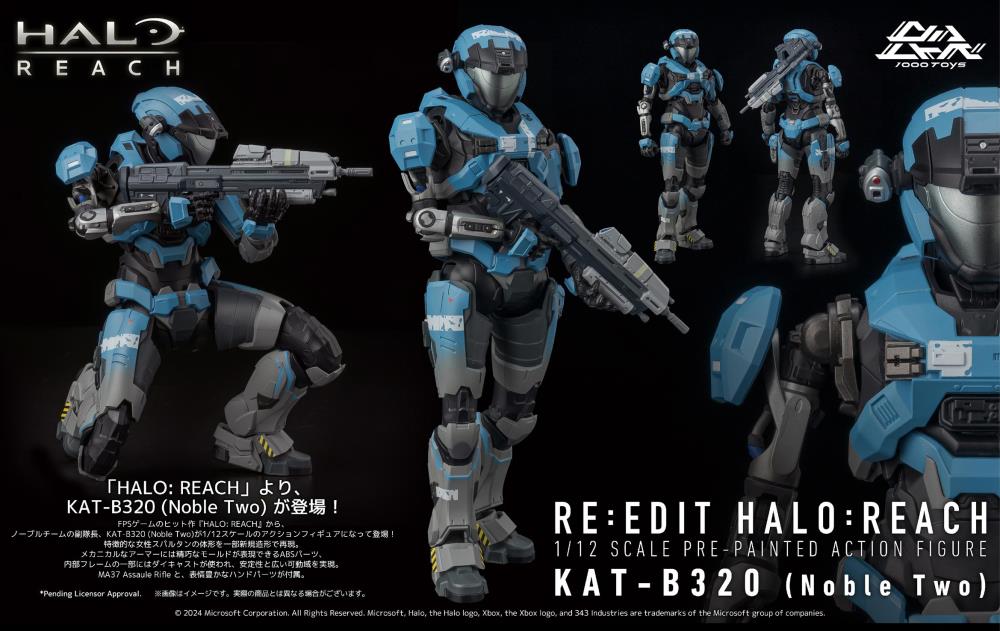 Halo: Reach RE:EDIT KAT-B320 Noble Two 1/12 Scale PX Previews Exclusive Action Figure Gallery Image 14