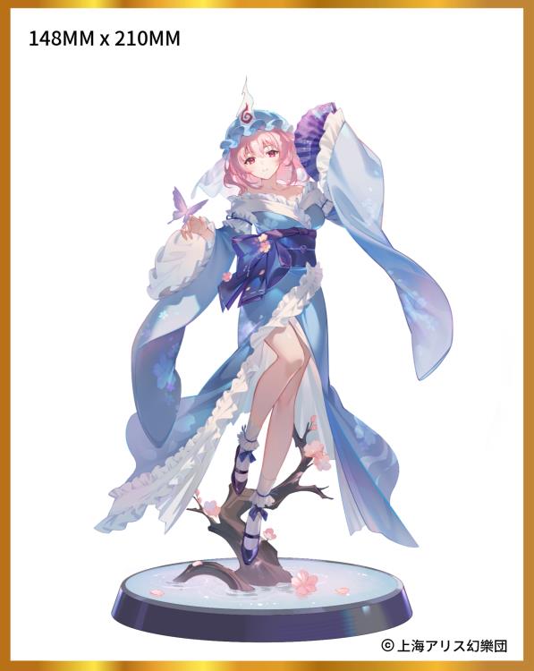 Touhou Project Ghost From the Calamitous Nirvana Yuyuko Saigyouji (Deluxe Edition) 1/6 Scale Figure Gallery Image 30