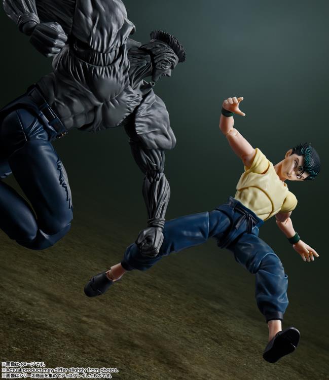 Yu Yu Hakusho S.H.Figuarts Younger Toguro (100% Ver.) Action Figure Gallery Image 8