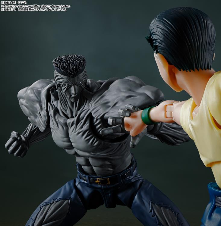Yu Yu Hakusho S.H.Figuarts Younger Toguro (100% Ver.) Action Figure Gallery Image 7