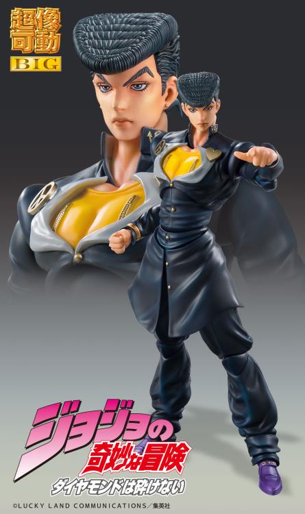 JoJo's Bizarre Adventure: Diamond is Unbreakable Super Action Statue BIG Josuke Higashikata Gallery Image 8
