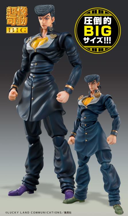 JoJo's Bizarre Adventure: Diamond is Unbreakable Super Action Statue BIG Josuke Higashikata Gallery Image 11