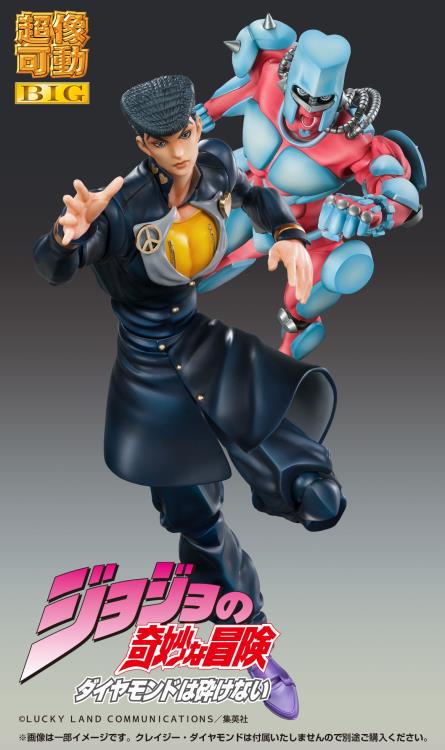 JoJo's Bizarre Adventure: Diamond is Unbreakable Super Action Statue BIG Josuke Higashikata Gallery Image 7