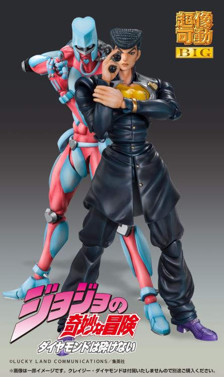 JoJo's Bizarre Adventure: Diamond is Unbreakable Super Action Statue BIG Josuke Higashikata Gallery Image 9