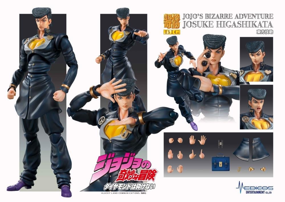 JoJo's Bizarre Adventure: Diamond is Unbreakable Super Action