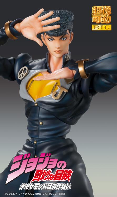 JoJo's Bizarre Adventure: Diamond is Unbreakable Super Action Statue BIG Josuke Higashikata Gallery Image 10