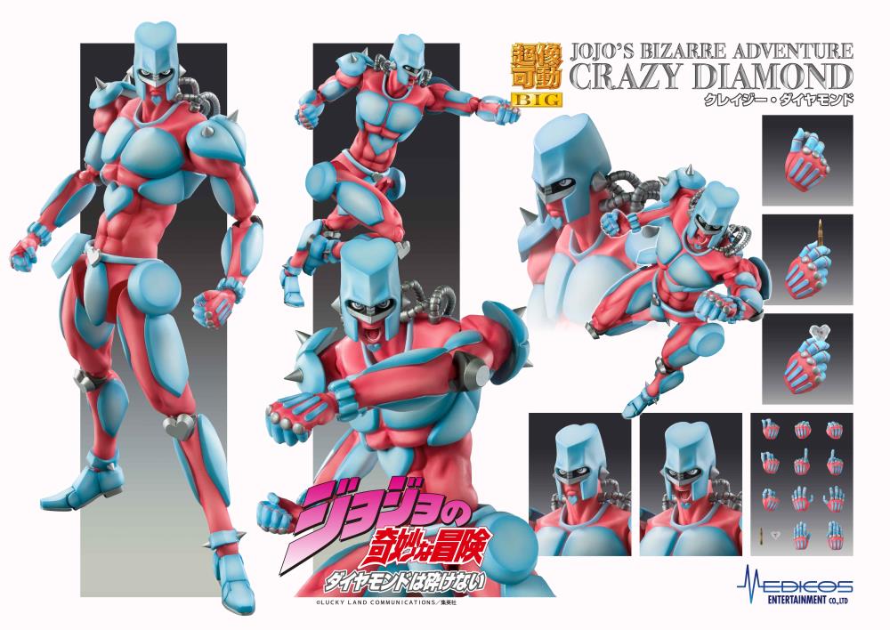 JoJo's Bizarre Adventure: Diamond is Unbreakable Super Action