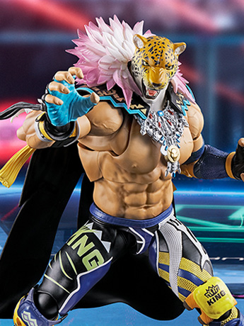 Tekken 8 S.H.Figuarts King Action Figure Gallery Image 2