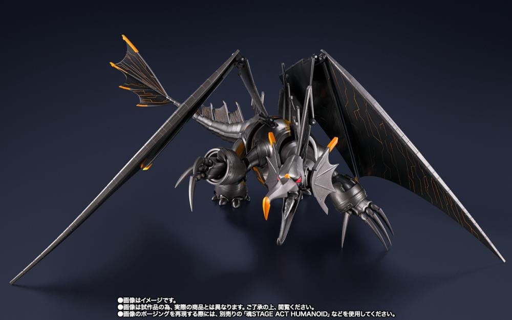 Ultraman: Rising S.H.Figuarts Mecha Gigantron Action Figure Gallery Image 6