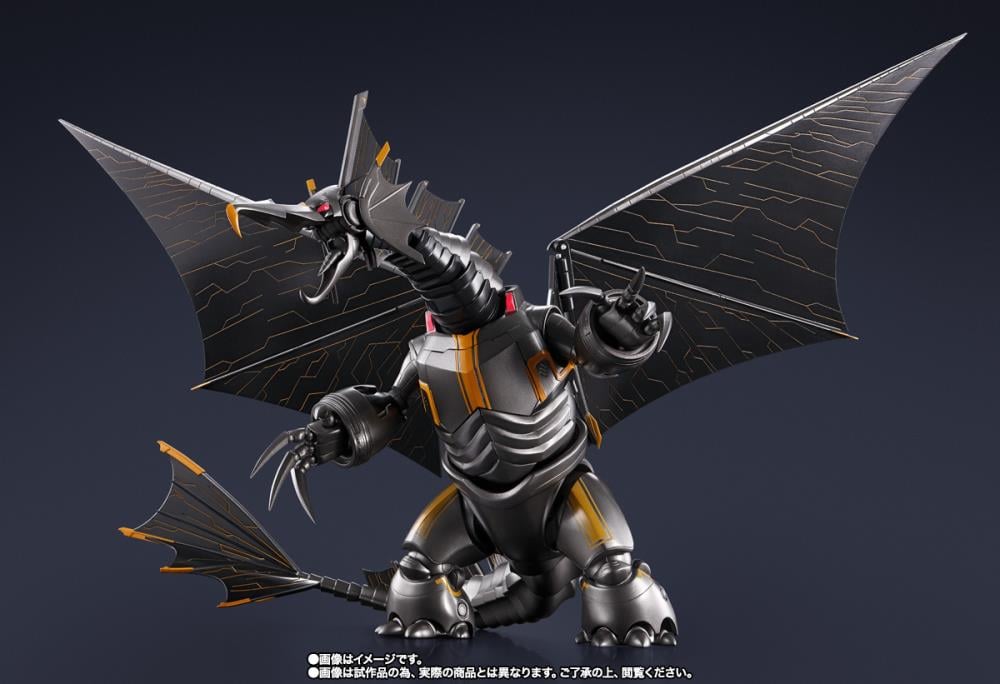 Ultraman: Rising S.H.Figuarts Mecha Gigantron Action Figure Gallery Image 5