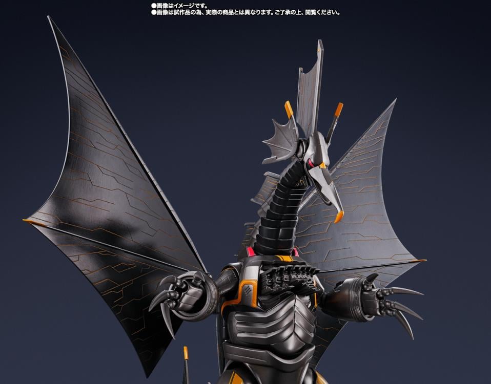 Ultraman: Rising S.H.Figuarts Mecha Gigantron Action Figure Gallery Image 8