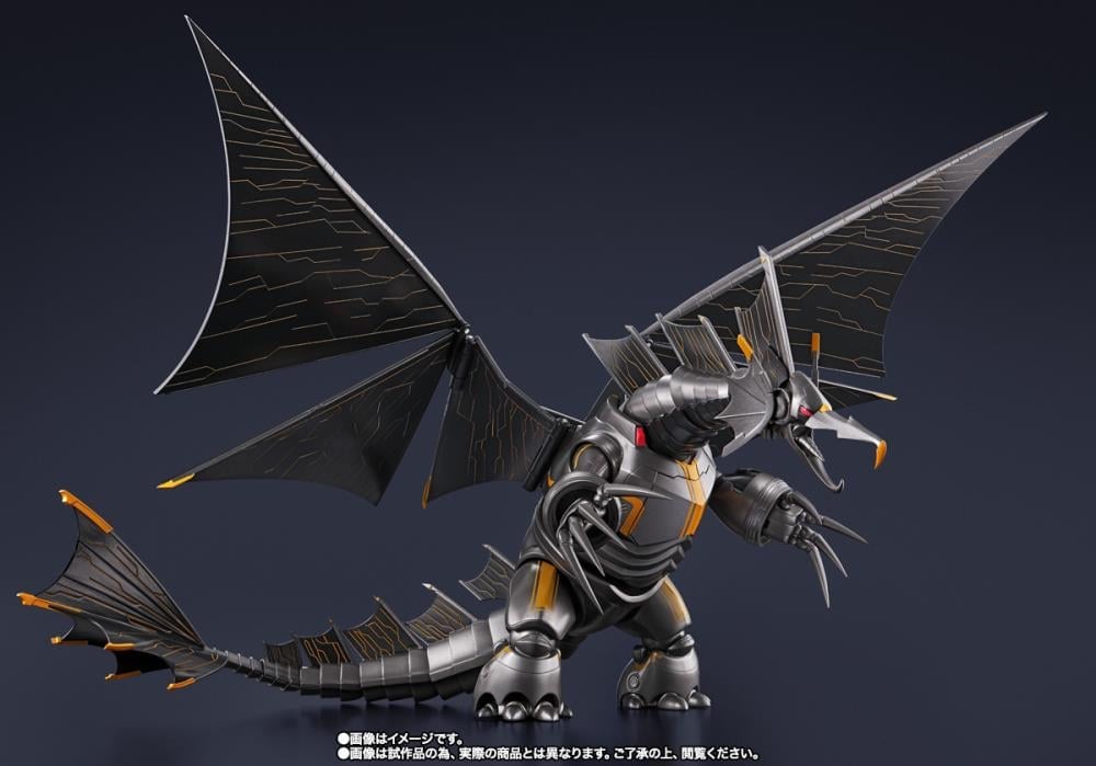Ultraman: Rising S.H.Figuarts Mecha Gigantron Action Figure Gallery Image 4