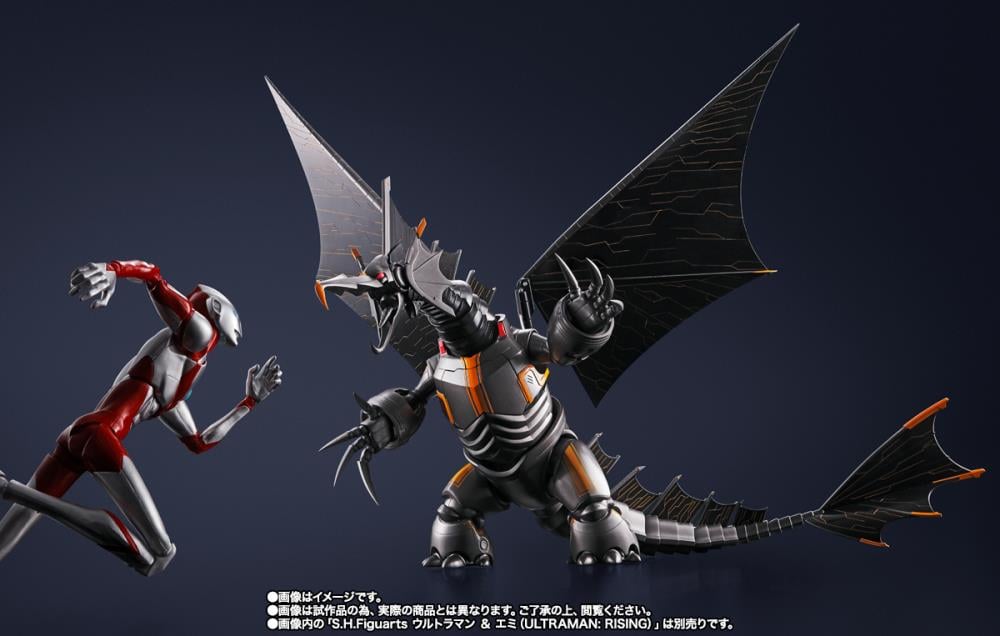 Ultraman: Rising S.H.Figuarts Mecha Gigantron Action Figure Gallery Image 10