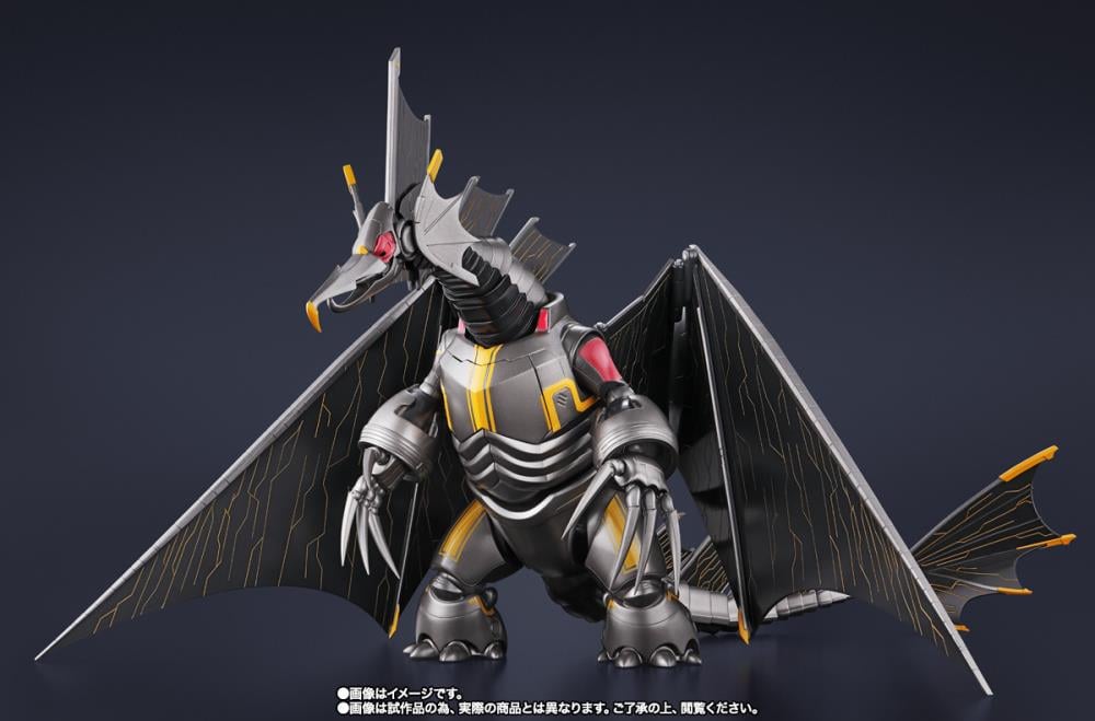 Ultraman: Rising S.H.Figuarts Mecha Gigantron Action Figure Gallery Image 7