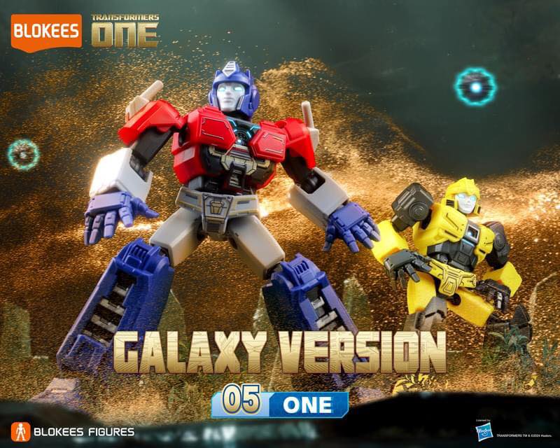 Transformers: One Galaxy Version Vol.5 Box of 9 Random Model Kits
